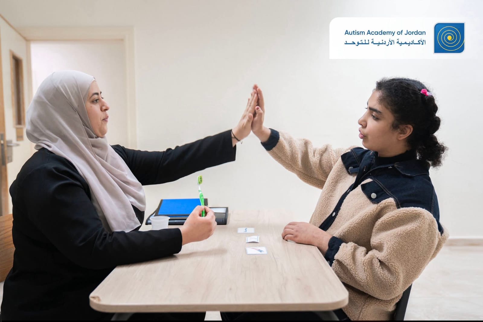 عيادة النطق